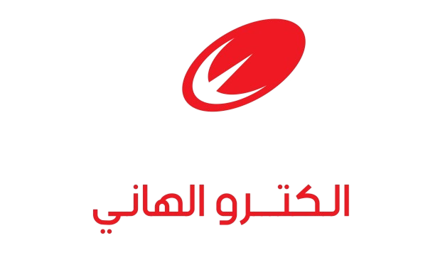 Electro El-Hany Logo